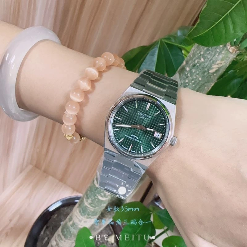 Faithkeybiz TISSOT Watches