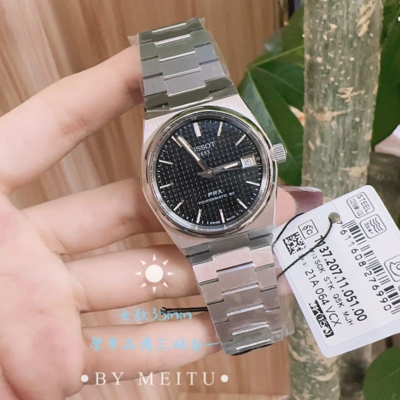 Faithkeybiz TISSOT Watches
