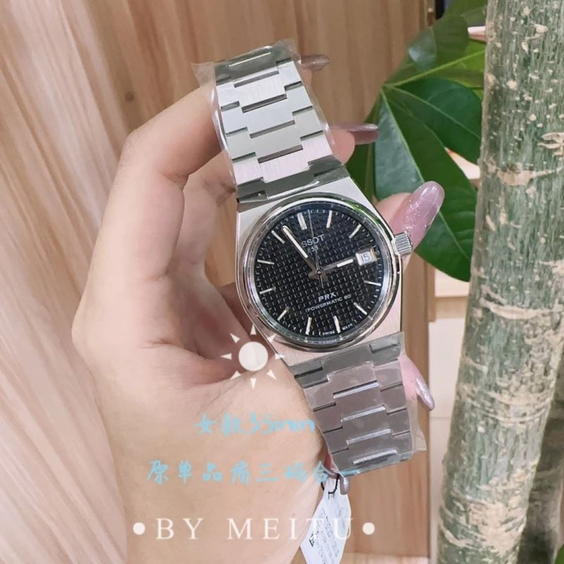Faithkeybiz TISSOT Watches
