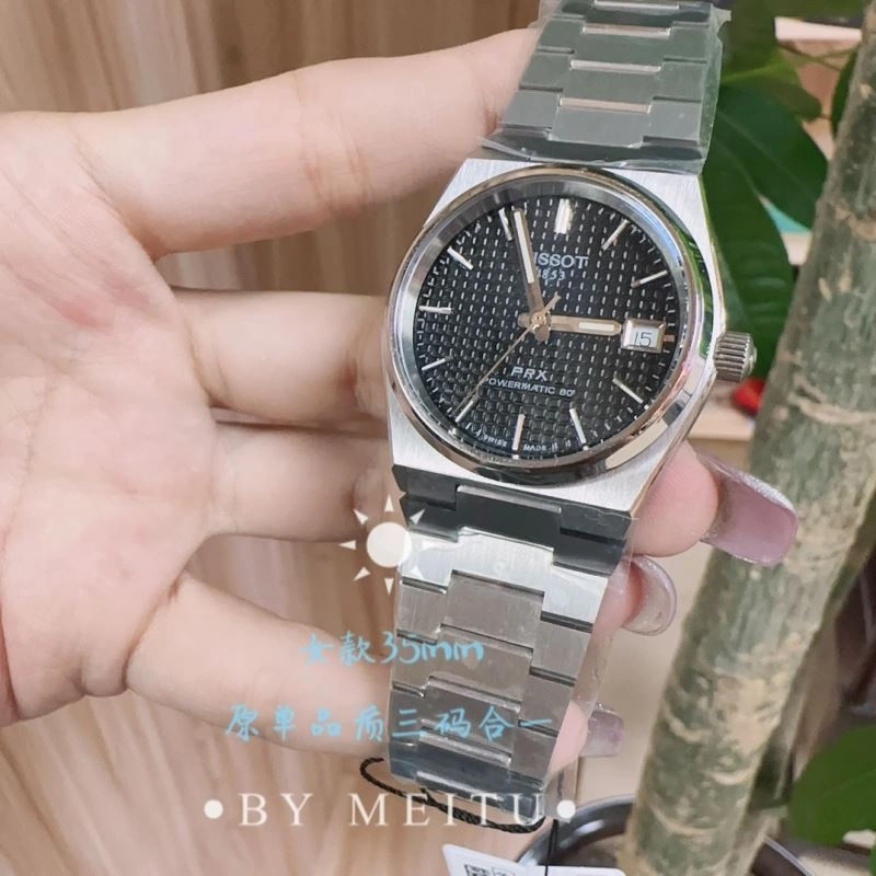 Faithkeybiz TISSOT Watches
