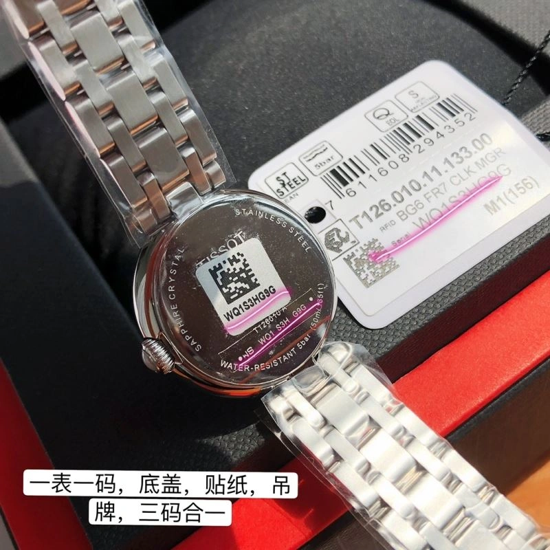 Faithkeybiz TISSOT Watches