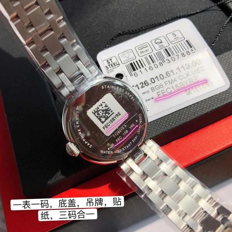 Faithkeybiz TISSOT Watches