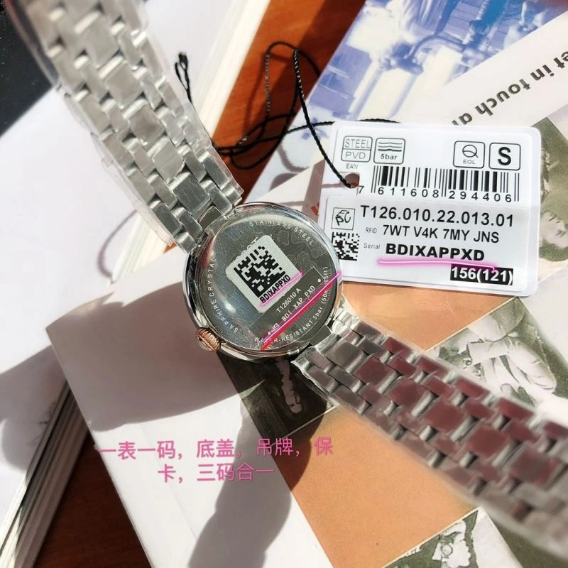 Faithkeybiz TISSOT Watches