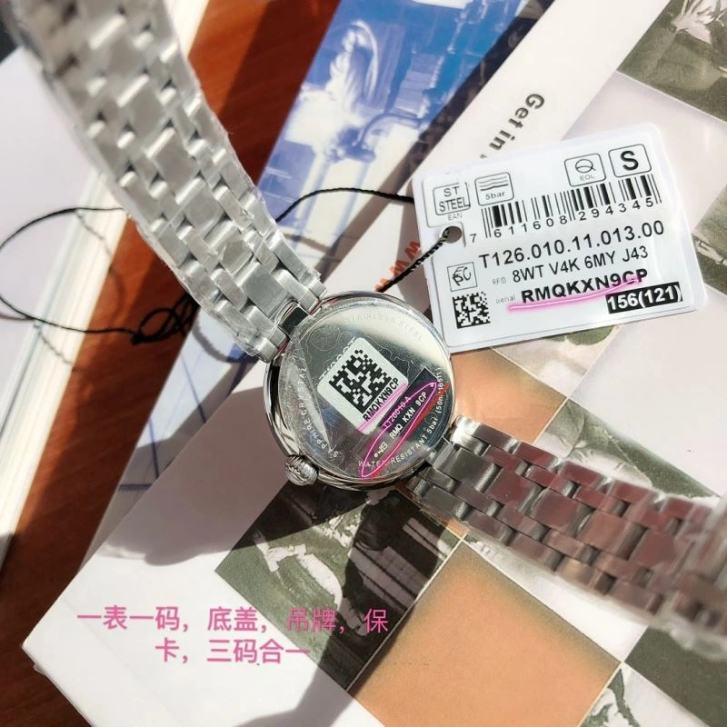 Faithkeybiz TISSOT Watches