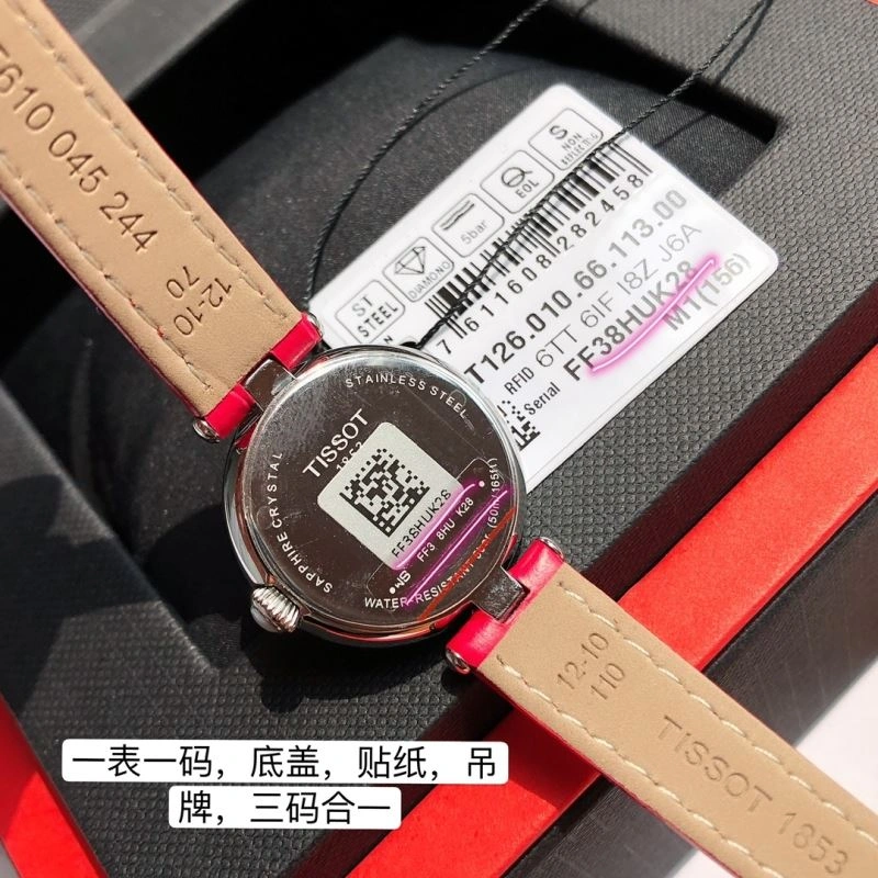 Faithkeybiz TISSOT Watches