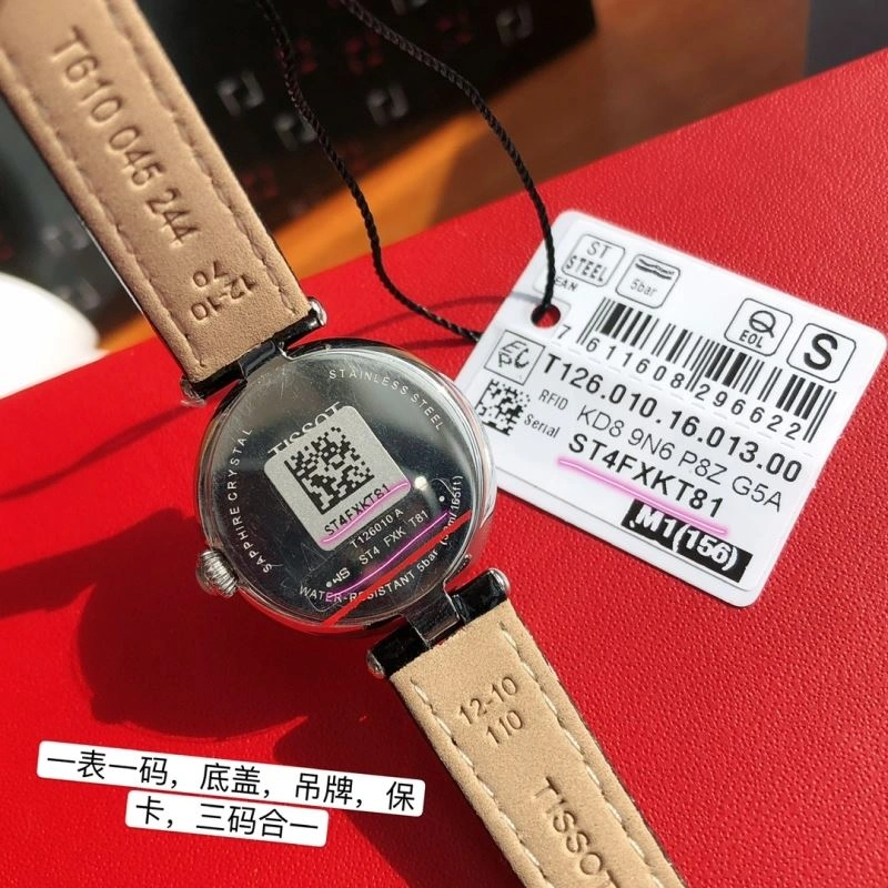 Faithkeybiz TISSOT Watches