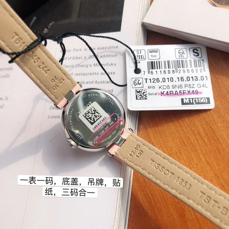 Faithkeybiz TISSOT Watches