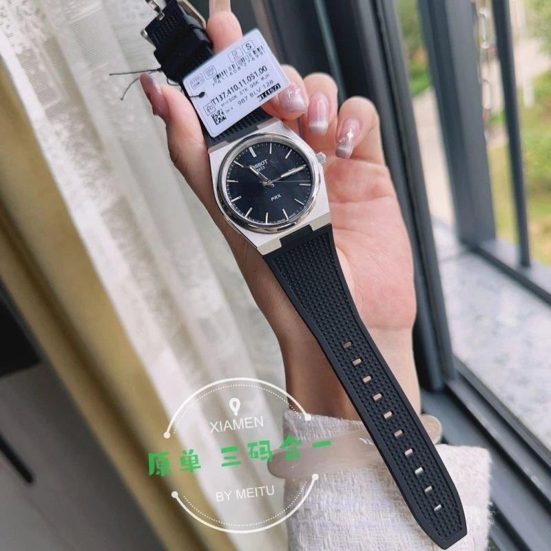 Faithkeybiz TISSOT Watches