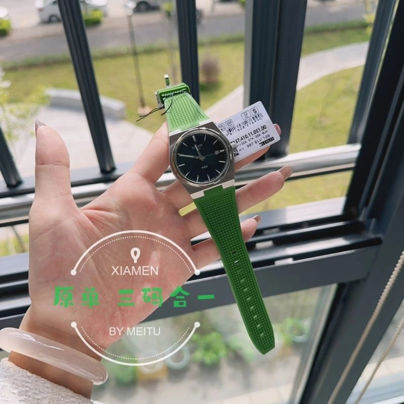 Faithkeybiz TISSOT Watches