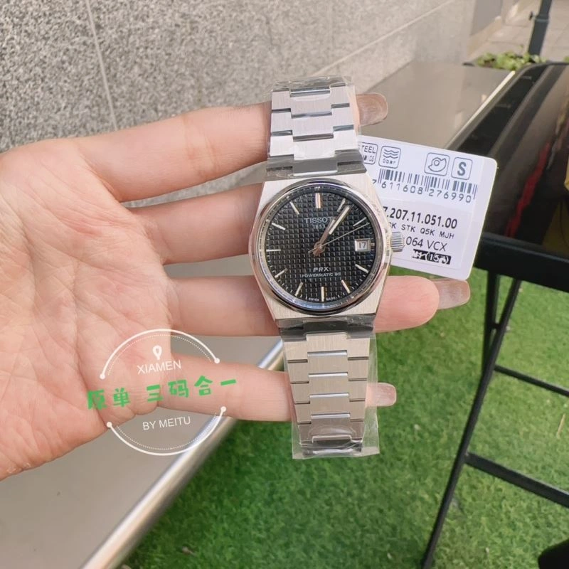 Faithkeybiz TISSOT Watches