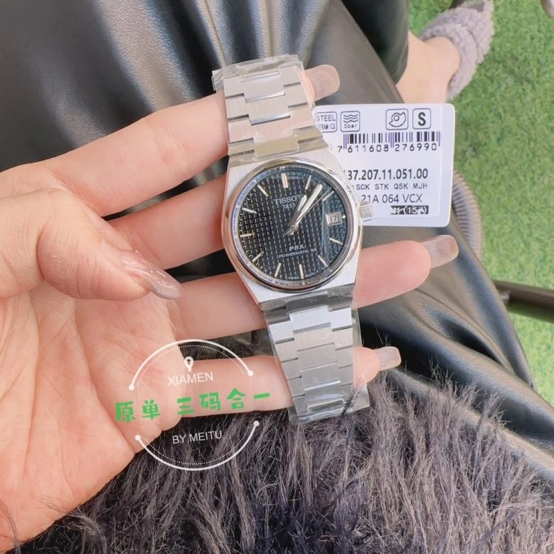 Faithkeybiz TISSOT Watches
