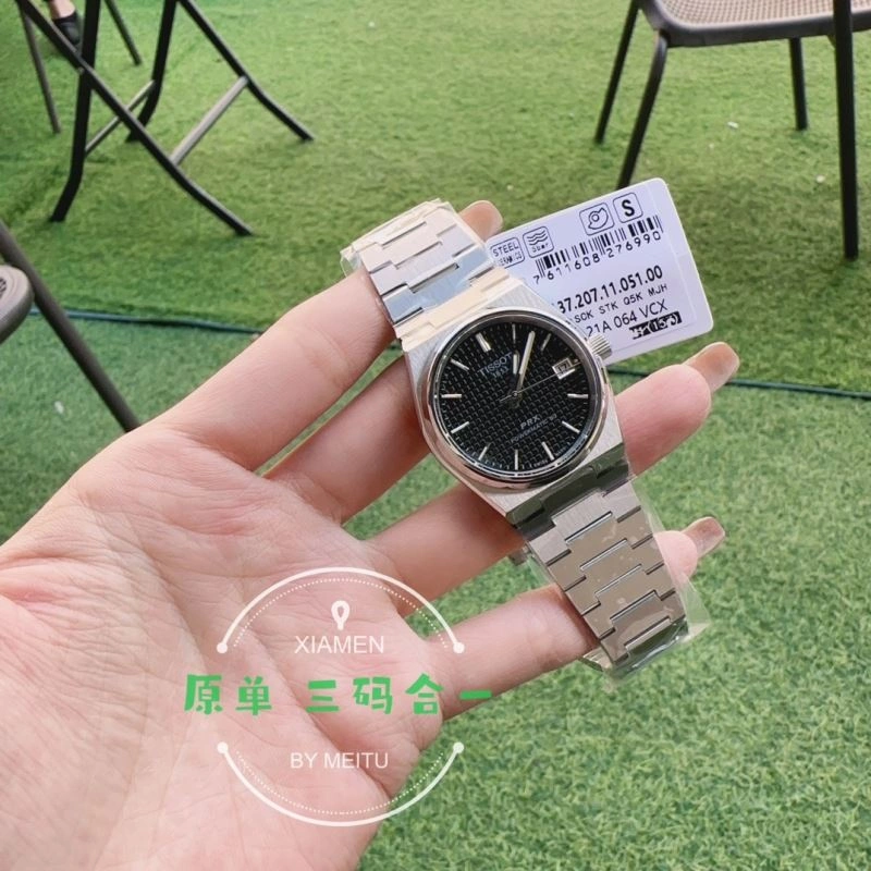 Faithkeybiz TISSOT Watches