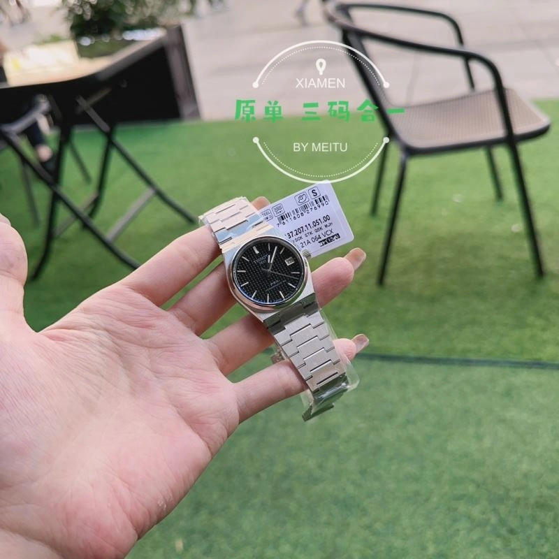 Faithkeybiz TISSOT Watches