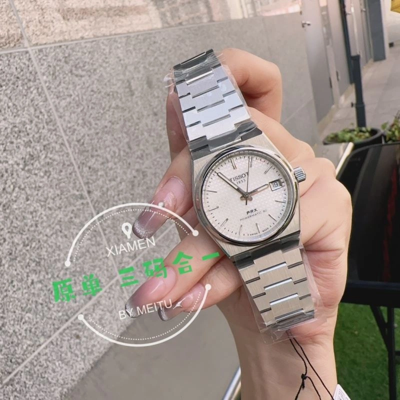 Faithkeybiz TISSOT Watches