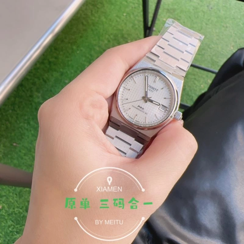 Faithkeybiz TISSOT Watches