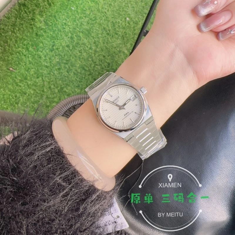 Faithkeybiz TISSOT Watches