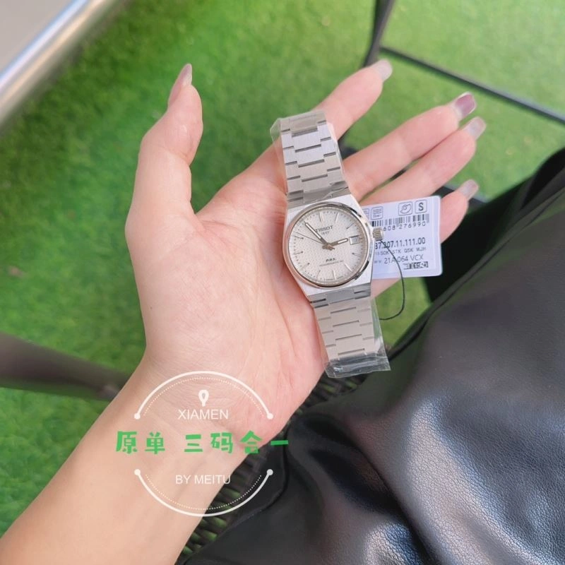 Faithkeybiz TISSOT Watches