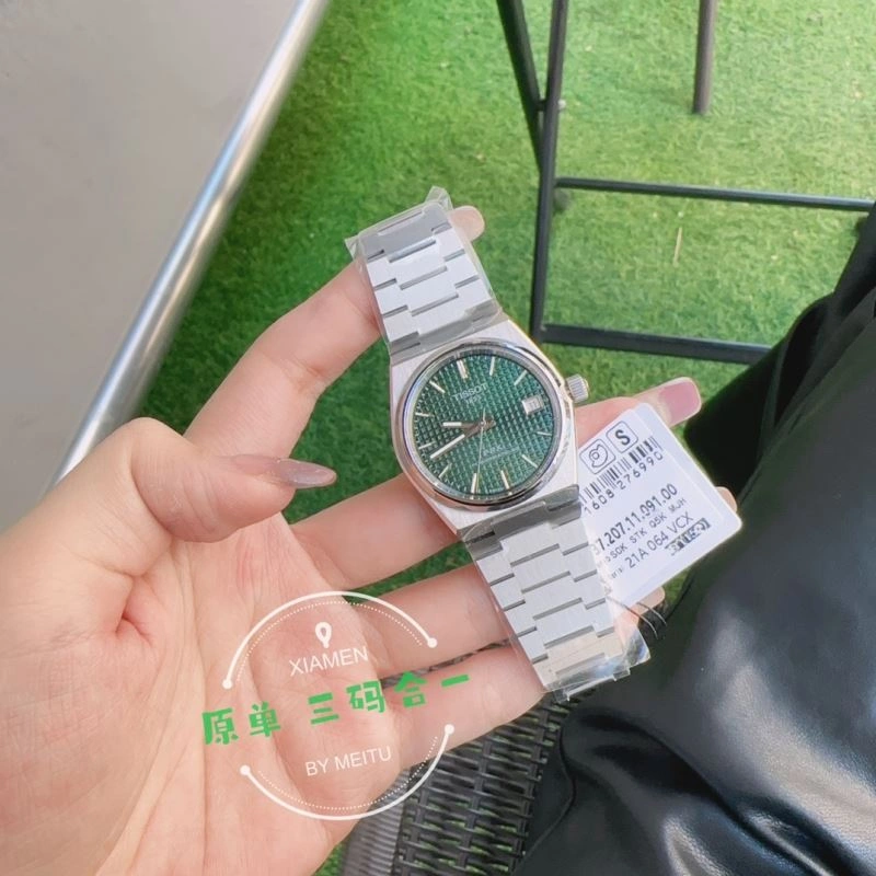 Faithkeybiz TISSOT Watches