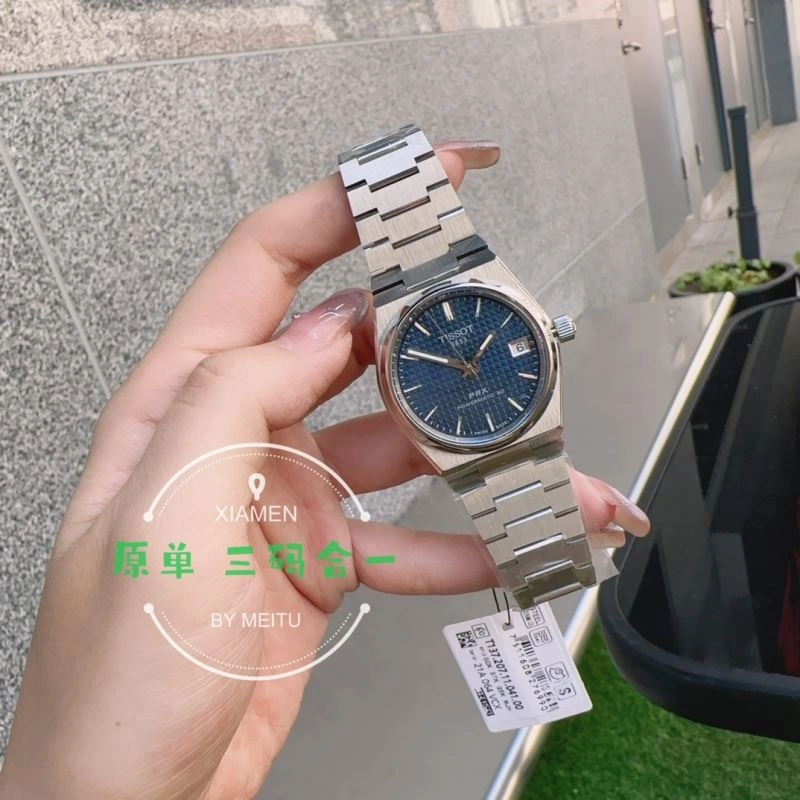 Faithkeybiz TISSOT Watches