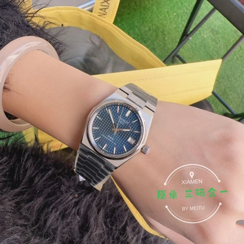 Faithkeybiz TISSOT Watches