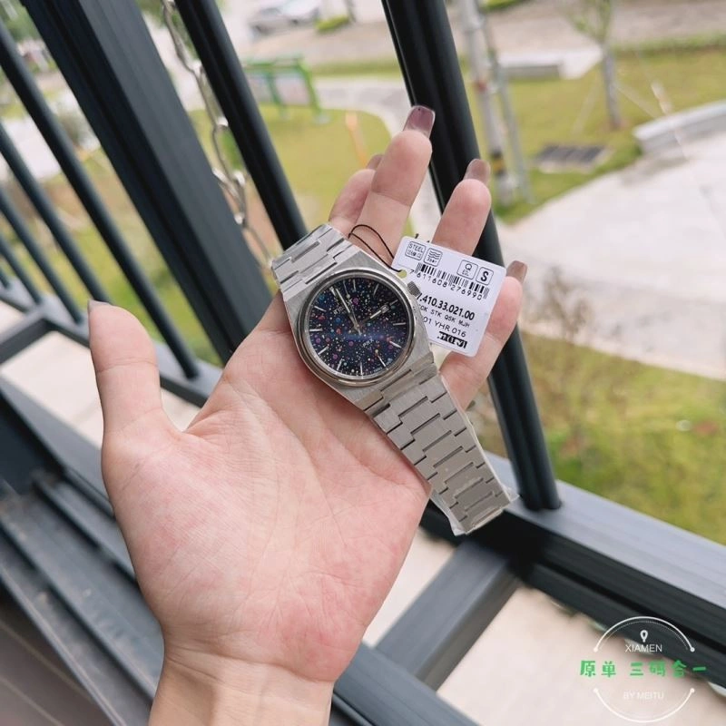 Faithkeybiz TISSOT Watches