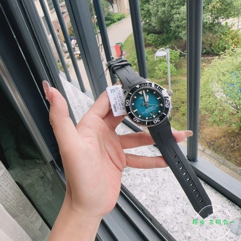 Faithkeybiz TISSOT Watches