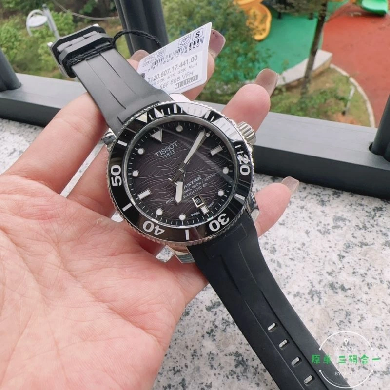 Faithkeybiz TISSOT Watches