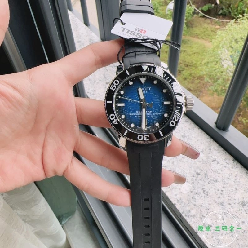 Faithkeybiz TISSOT Watches
