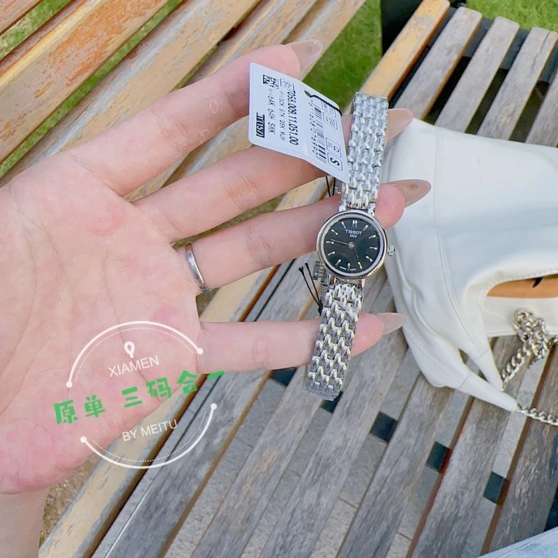 Faithkeybiz TISSOT Watches