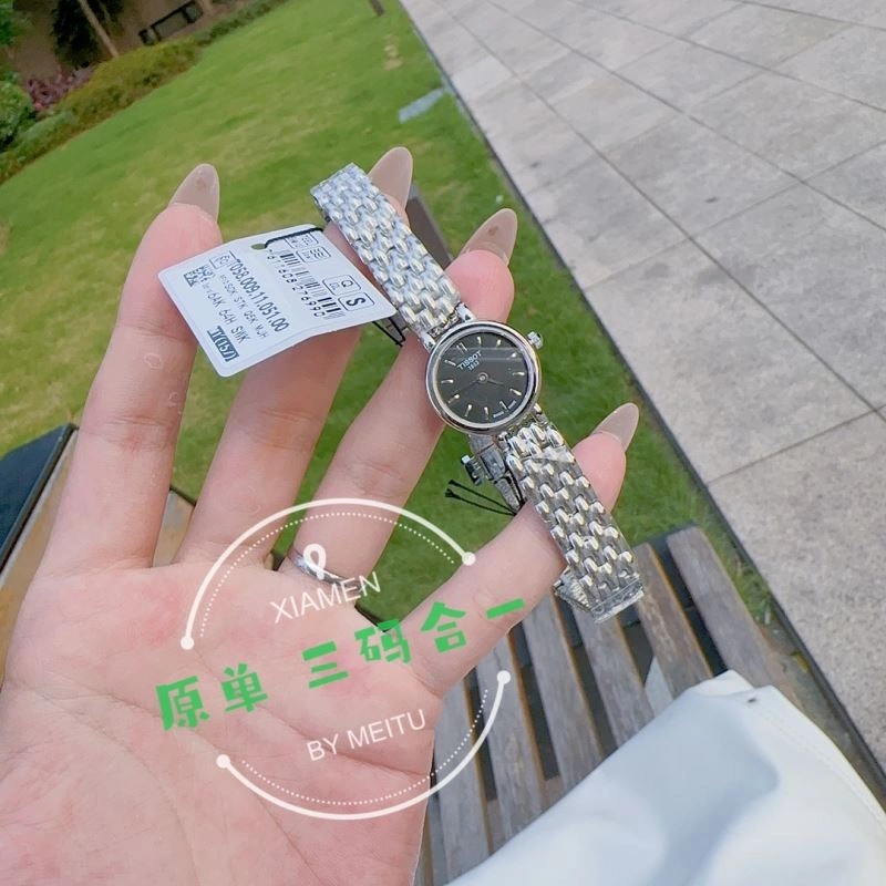 Faithkeybiz TISSOT Watches