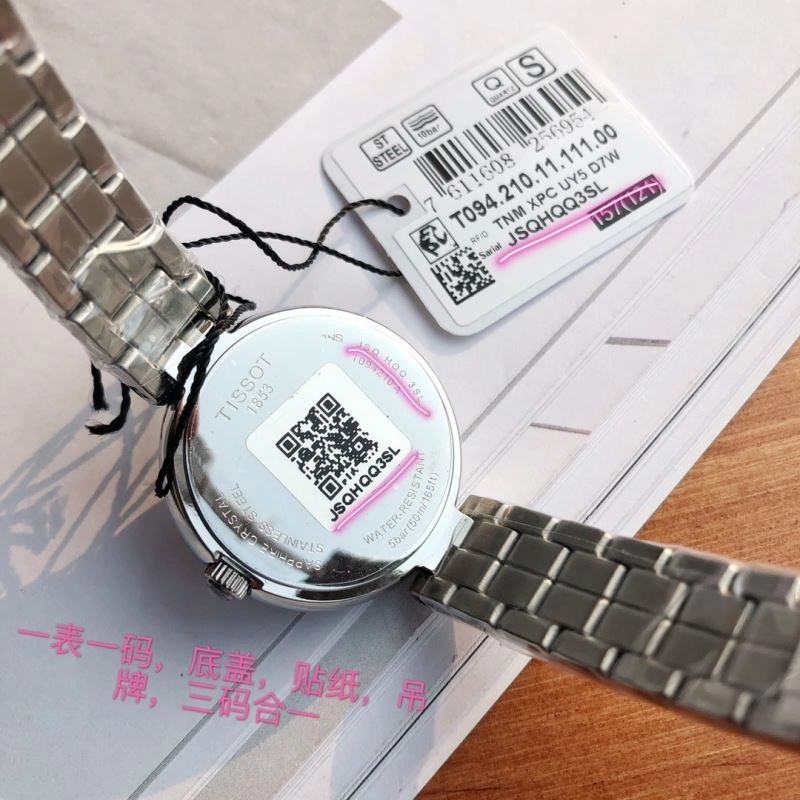 Faithkeybiz TISSOT Watches