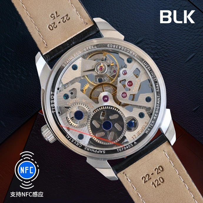 Faithkeybiz TISSOT Watches