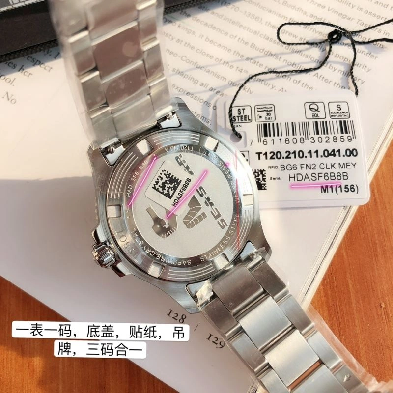 Faithkeybiz TISSOT Watches