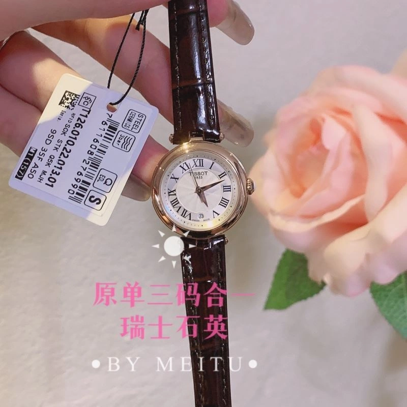 Faithkeybiz TISSOT Watches