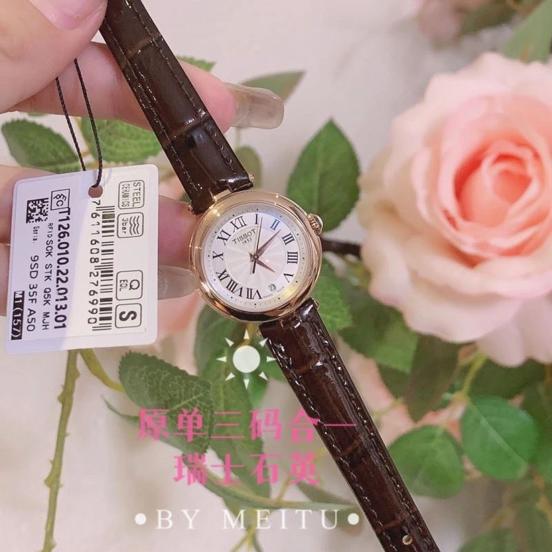 Faithkeybiz TISSOT Watches