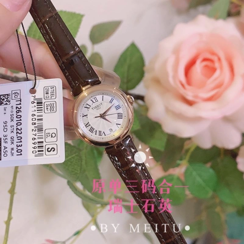 Faithkeybiz TISSOT Watches