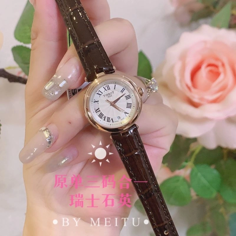Faithkeybiz TISSOT Watches
