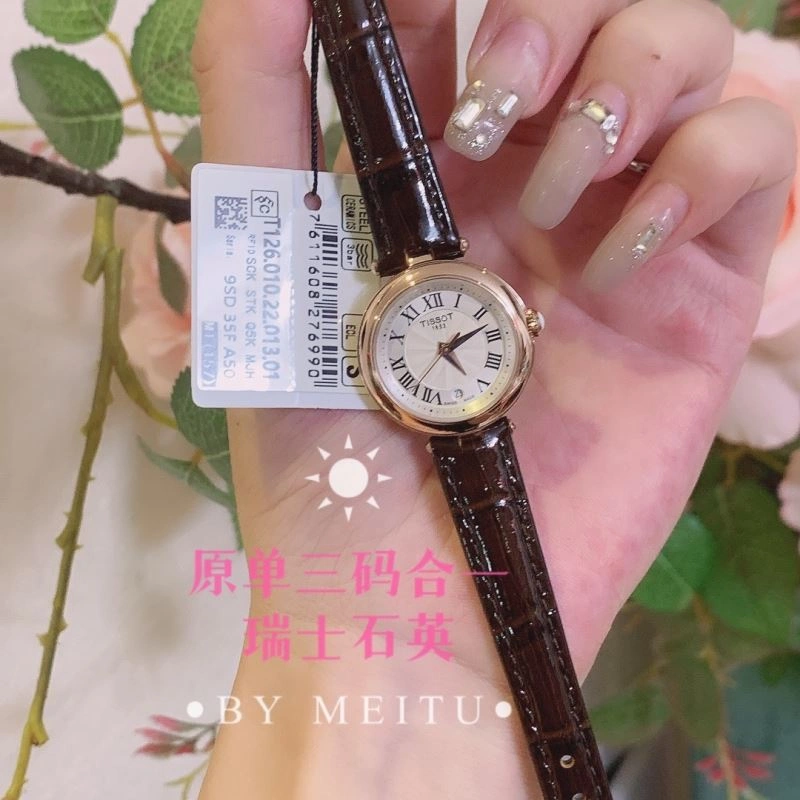 Faithkeybiz TISSOT Watches