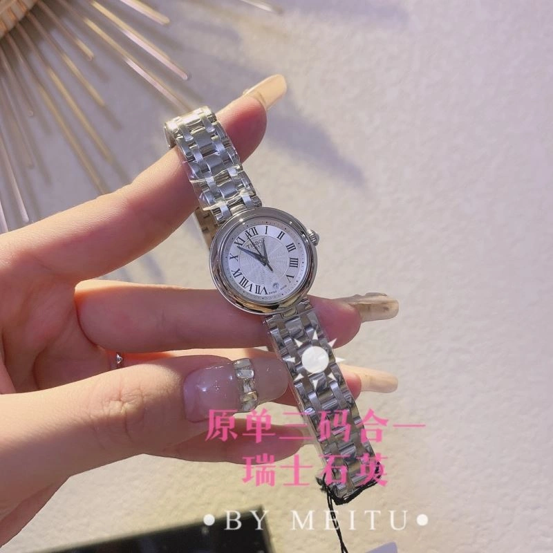 TISSOT Watches