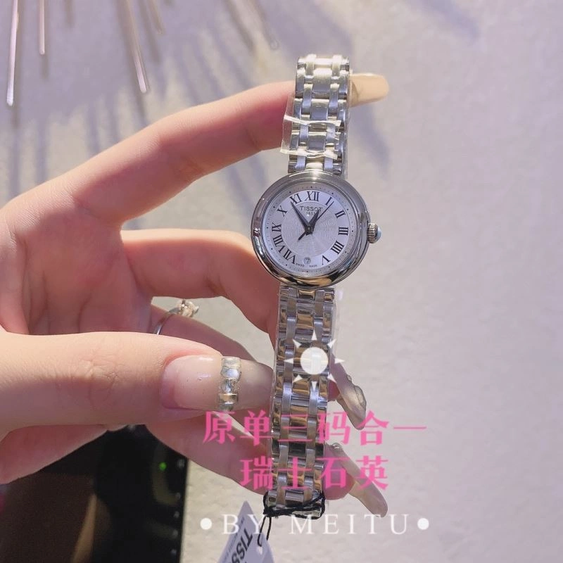 Faithkeybiz TISSOT Watches