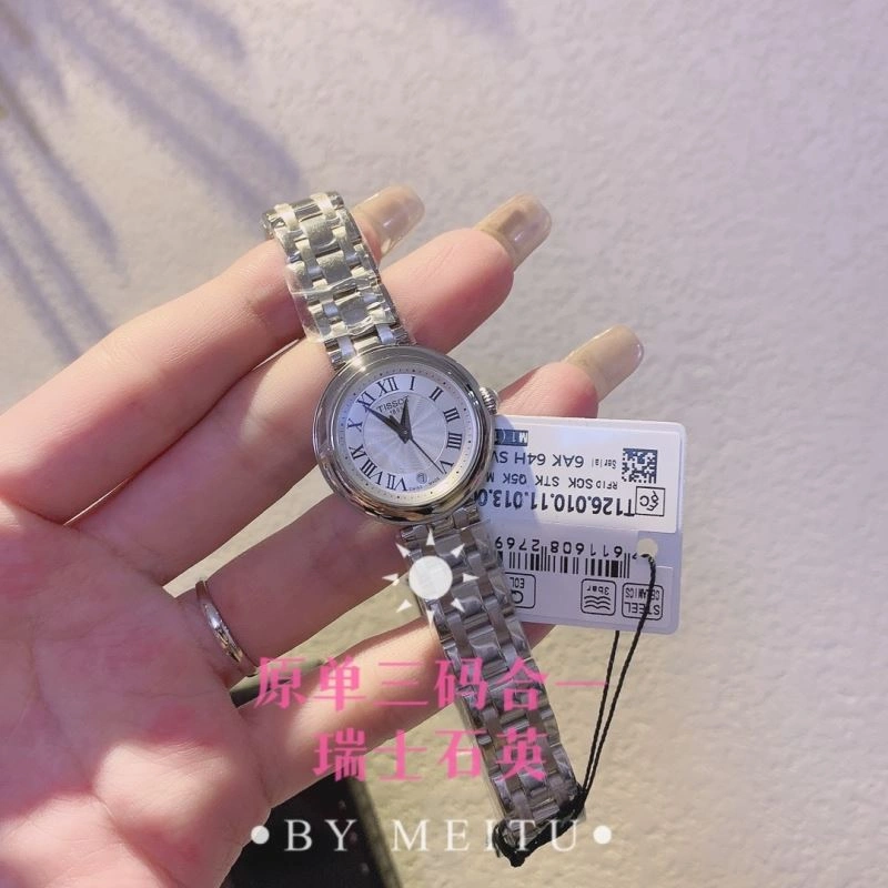 Faithkeybiz TISSOT Watches