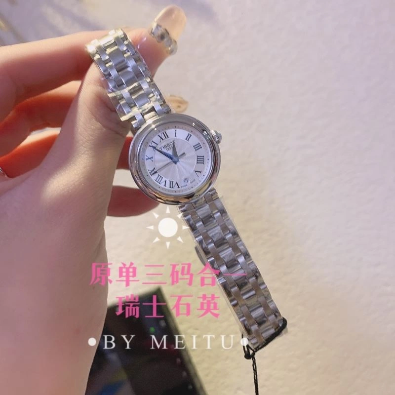 Faithkeybiz TISSOT Watches