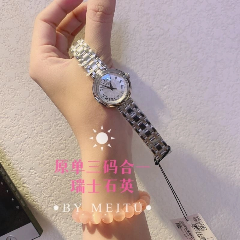 Faithkeybiz TISSOT Watches