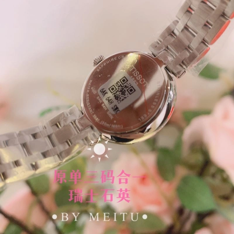 Faithkeybiz TISSOT Watches