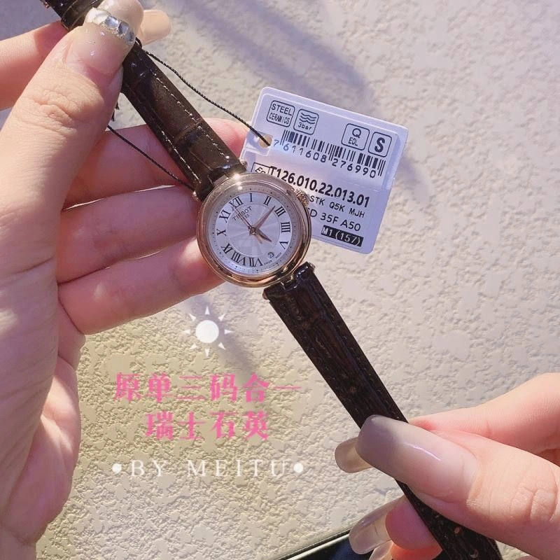 Faithkeybiz TISSOT Watches