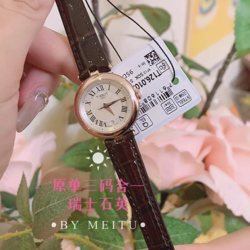 Faithkeybiz TISSOT Watches