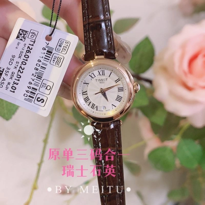 Faithkeybiz TISSOT Watches