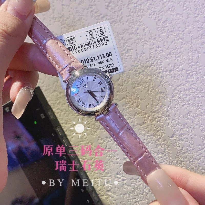 Faithkeybiz TISSOT Watches