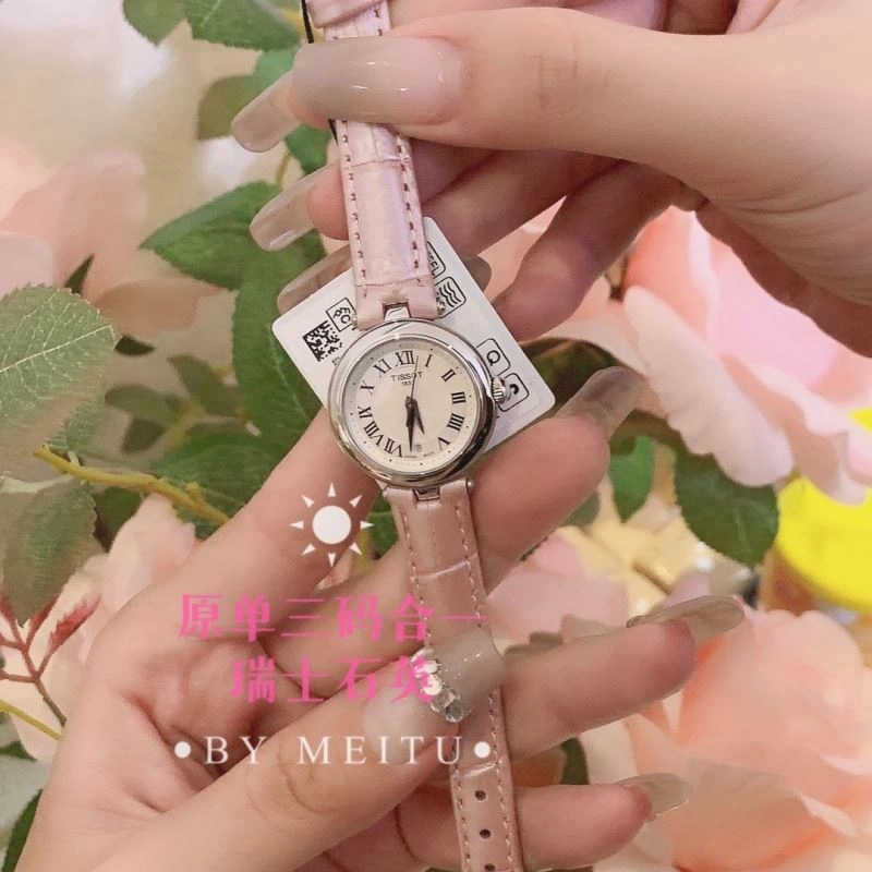 Faithkeybiz TISSOT Watches
