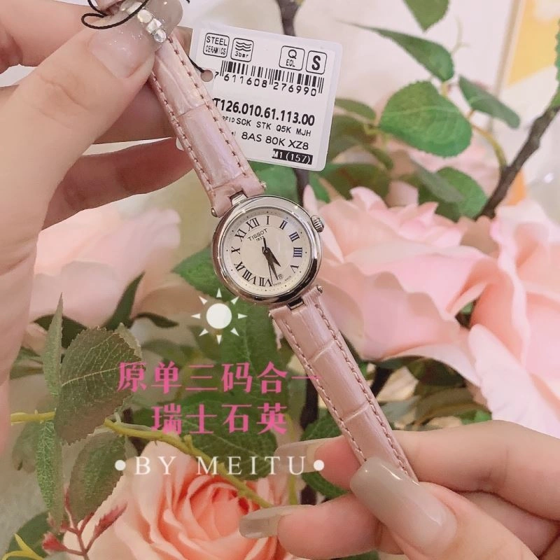 Faithkeybiz TISSOT Watches